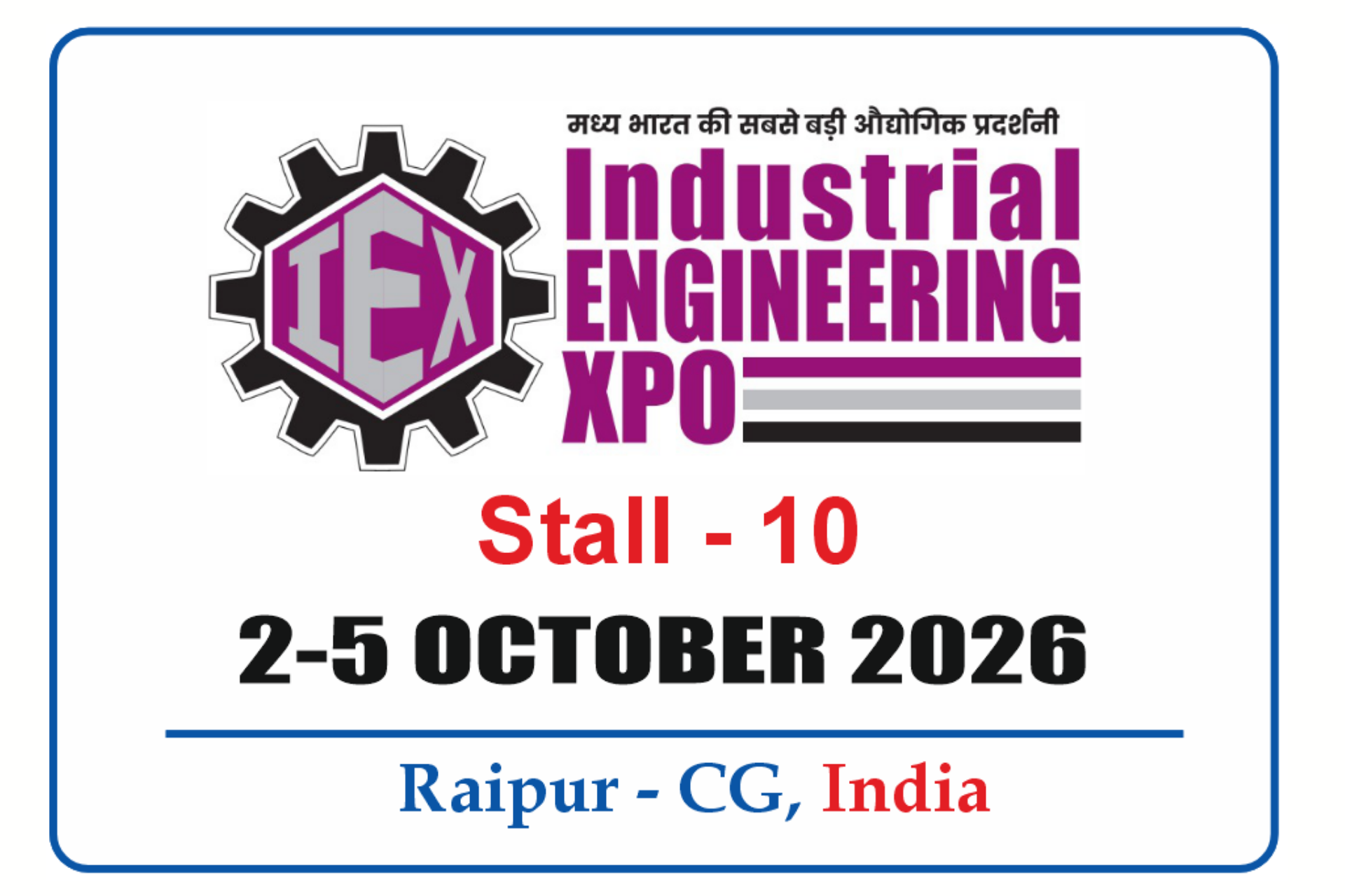 Industrial Engineering Expo , Raipur