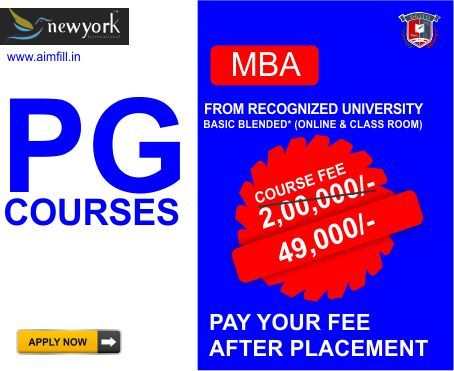 DGITO MBA COURSE- ONLINE