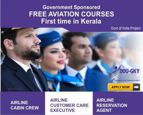 Free aviation course - DDUGKY COURSE