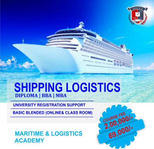 MARITIME SHIPPING LOGISTICS WEB PAGE COURSE